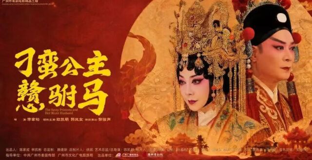 金鸡奖最佳故事片提名公布