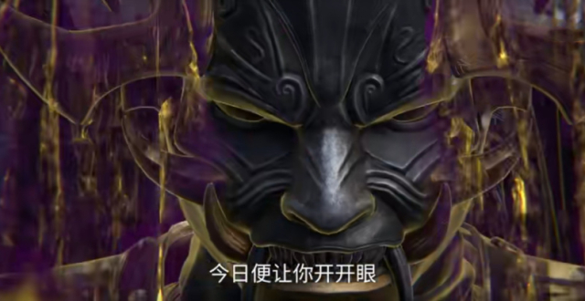 仙逆新预告，遁天带王林抢劫，十亿尊魂幡威力曝光，还有一个秘密_腾讯新闻