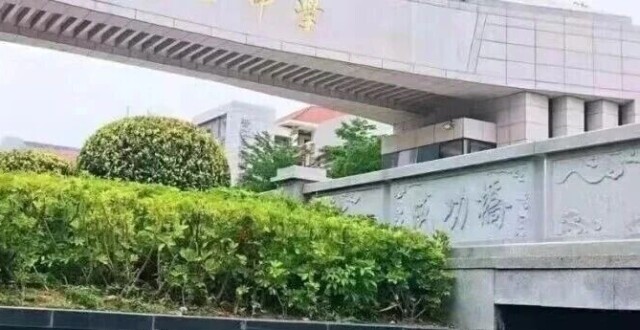 等你！泉州五中校园开放日来了！_腾讯新闻