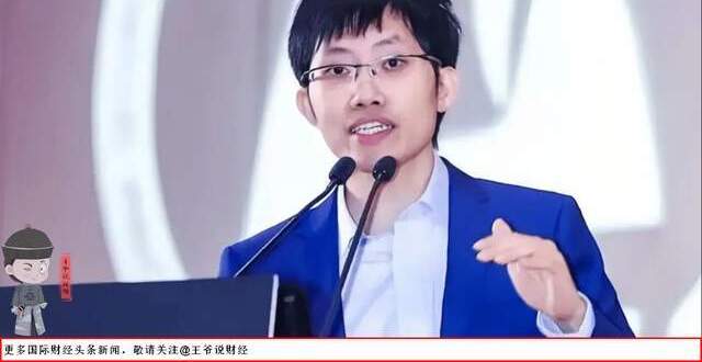 梁文锋财富一年暴涨 3850% ，跻身全球亿万富豪榜，他是如何做到的？