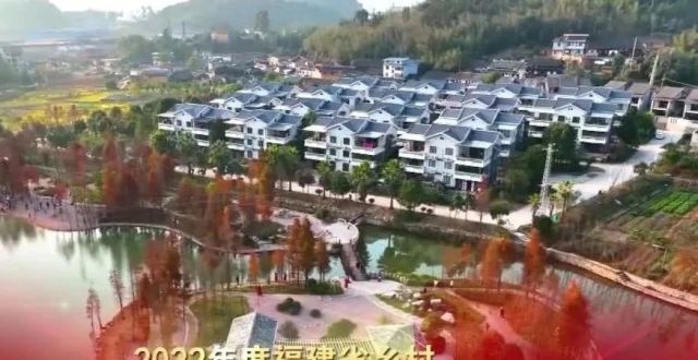 2022年度福建省乡村“五个美丽”建设典型案例发布仪式即将亮相_腾讯新闻