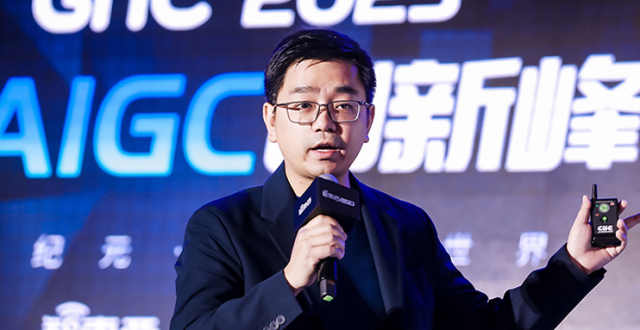 墨芯人工智能王维：稀疏计算成大模型落地最优解，墨芯引领AI 2.0算力进化丨GTIC 2023_腾讯新闻