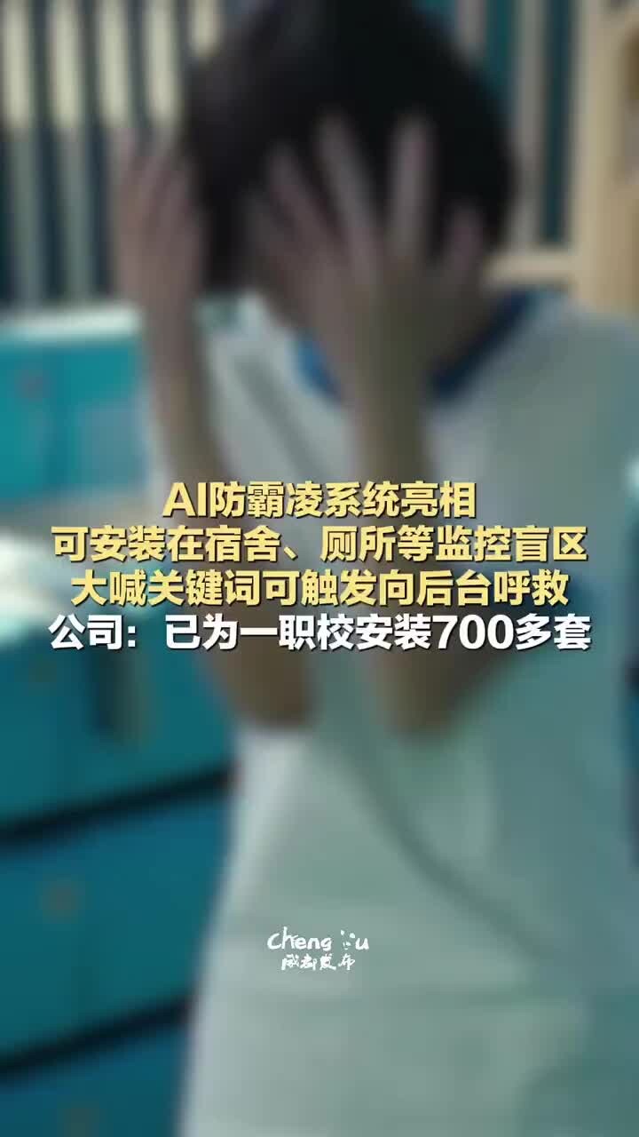 搜索关键词会被监控吗 - 关键词搜索的好处