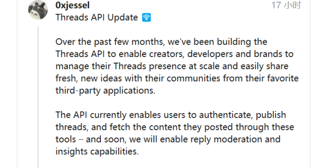 社交媒体 Threads 宣布 6 月底开放 API，用于开发第三方 App_腾讯新闻