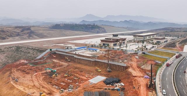 总投资5．1亿 湖北竹山建设临空产业园和低空物流产业园_腾讯新闻