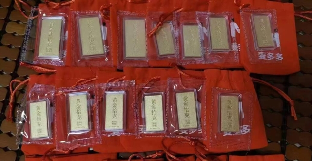 多名消费者称网购黄金后“麦多多”失联不发货：已报警，案值或超千万腾讯新闻 