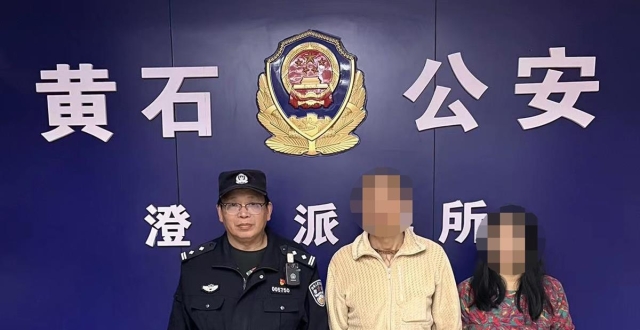 遇冒充“公检法”诈骗，民警按下“止付键”挽损30万_腾讯新闻