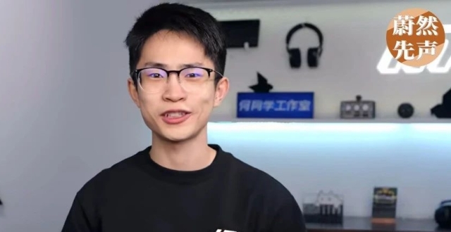 何同学把自己的路走窄了_腾讯新闻