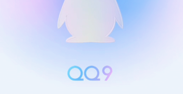 【软件】你用QQ还是微信？QQ功能修改_腾讯新闻