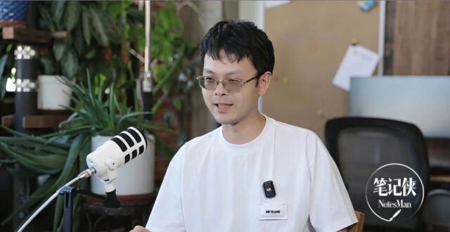 硅谷顶尖AI研究员姚顺宇：别把时间浪费在伺候老登身上_腾讯新闻
