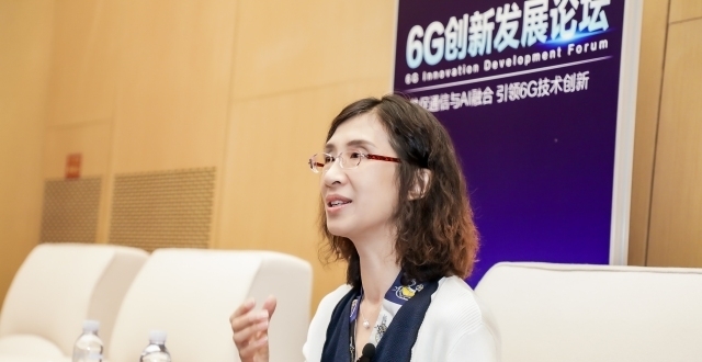 中关村对话｜黄宇红谈6G：2029年制定标准 2030年商用_腾讯新闻