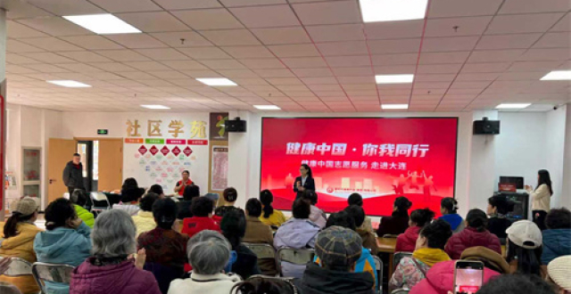 社区新闻速递_腾讯新闻