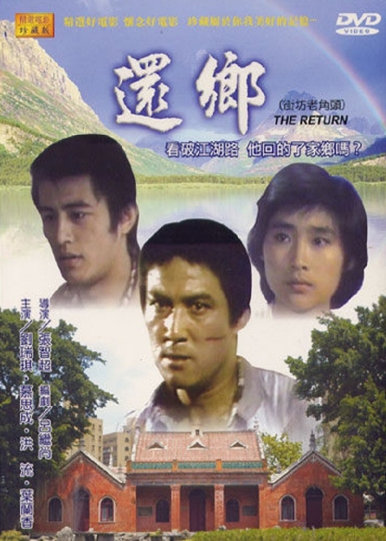 我被boss揍大的