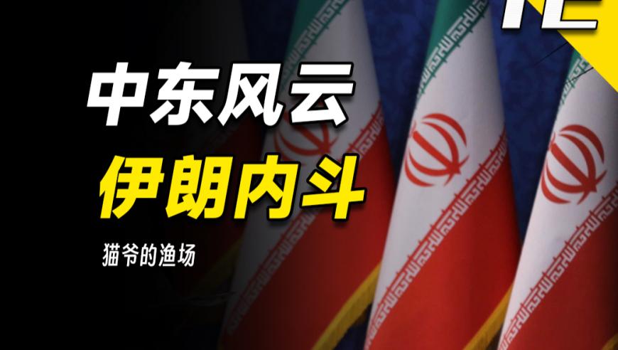 失去了中立国的头衔，瑞士为何会寸步难行？中立国究竟有多重要？_腾讯新闻