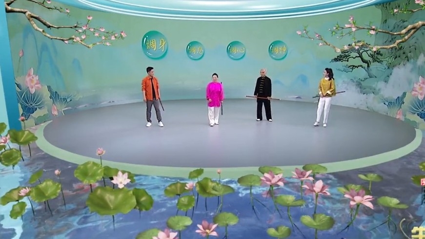 练习“艄公摇橹”来调身，专家现场拆解动作要点，学到了_腾讯新闻