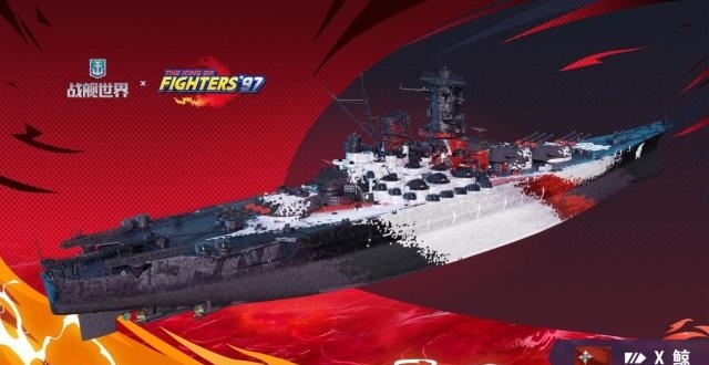 从弹珠机厂到街机之王，再到被沙特收购，SNK的跌宕浮沉_腾讯新闻