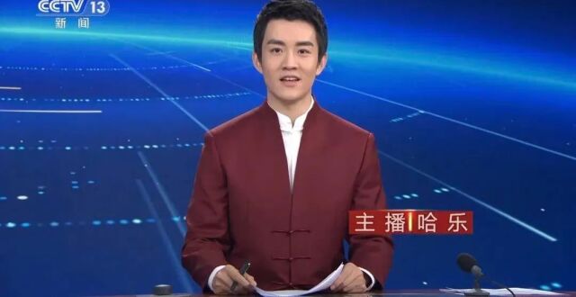 央视主持人名单，更新了！_腾讯新闻