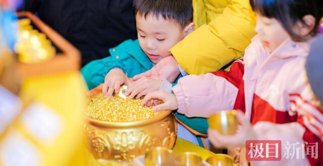 68元一钵金元宝受追捧，武汉市民“捞金”迎新年_腾讯新闻