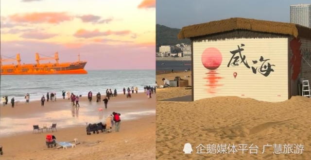 旺季威海的正确玩法，暑假旅行必看_腾讯新闻
