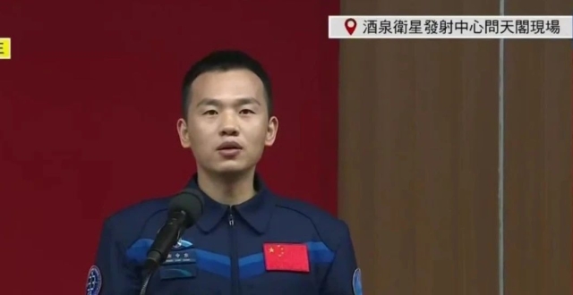 神十九“90后”航天员宋令东答凤凰记者问：首次飞行有幸在太空过春节，守望万家团圆的灯火_腾讯新闻