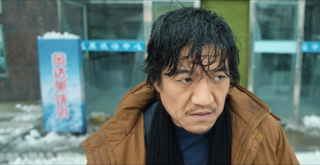 剧版《三大队》：王大勇最后也是“败”在女人身上_腾讯新闻