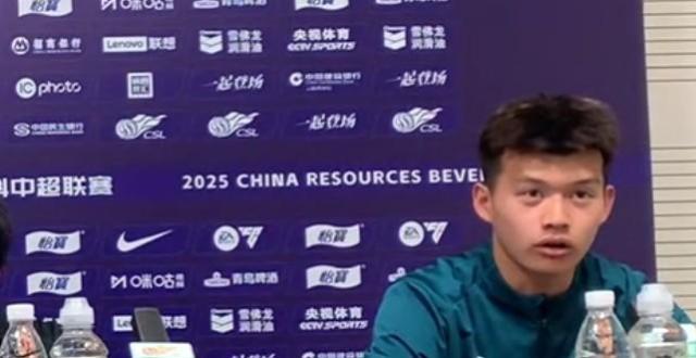 刘浩帆：会在国家队全力参与竞争，能留下来最好_腾讯新闻