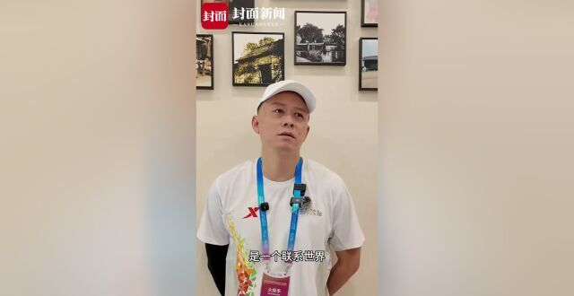 股票陈浩是谁(陈浩股票视频全集)