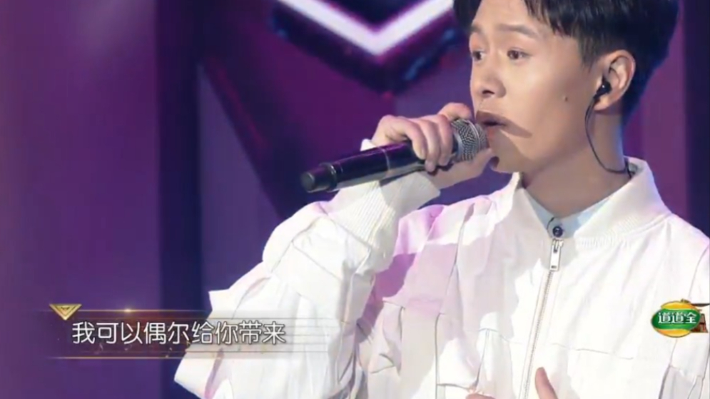 张紫豪演唱《可不可以》，开口瞬间氛围感拉满，仿佛置身浪漫爱情剧_腾讯新闻