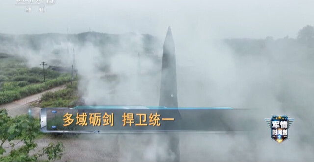 中国军号海外账号发布视频“Battle Beats: Master the Battlefield”