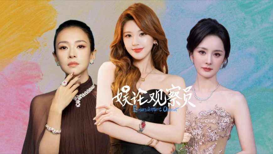 赵露思停工600天不进组！开店办演唱会不演戏，热度照样居高不下