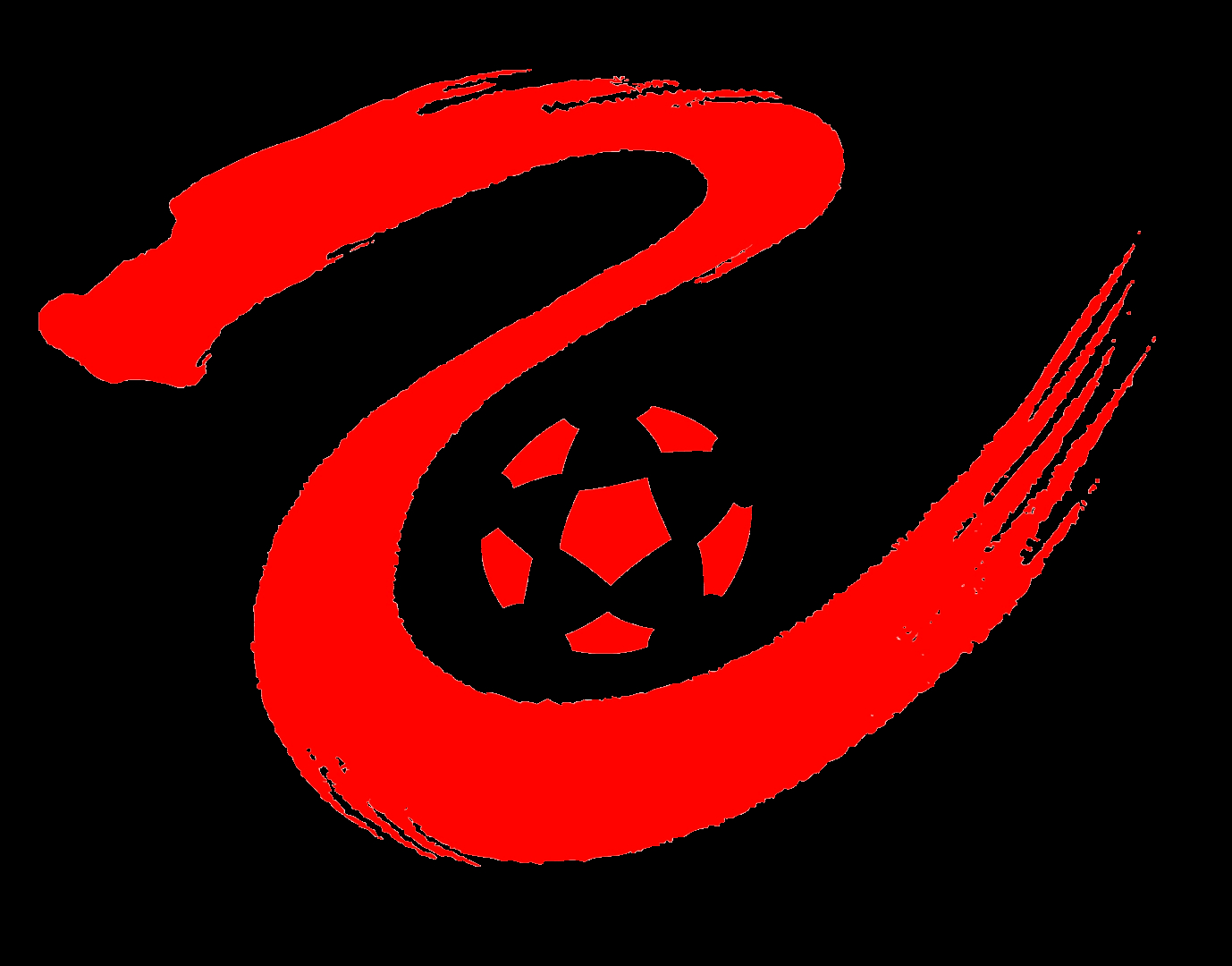中乙 陕西联合vs西安崇德荣海20240609