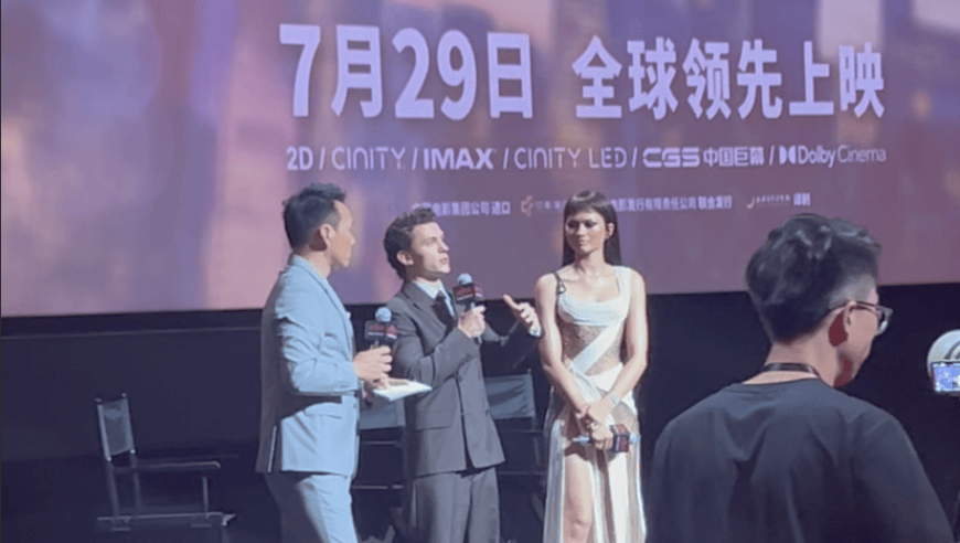 IMF发布《世界经济展望》报告
