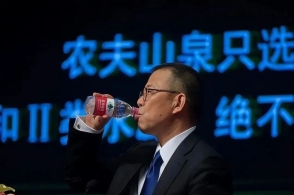 农夫山泉,最纯的水遭遇了最狠的事视觉志11小时前6000:29阳泉人不是