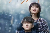 烬的命运纠缠一生的人,不只是黎苏苏李小璐女儿甜馨cos初音未来引争议