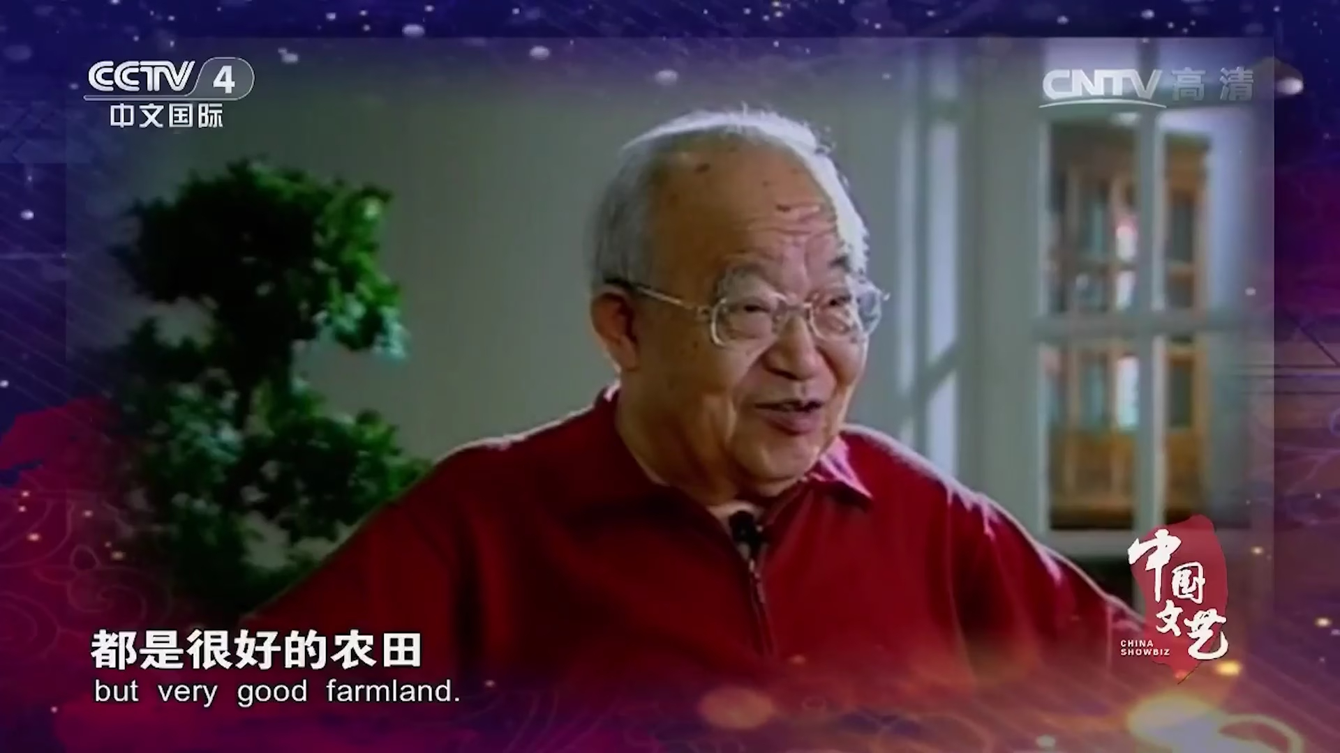 乔羽的父亲给了他诗词启蒙，他分享自己的童年，触动全场观众_腾讯新闻
