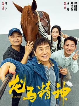 环肥燕瘦