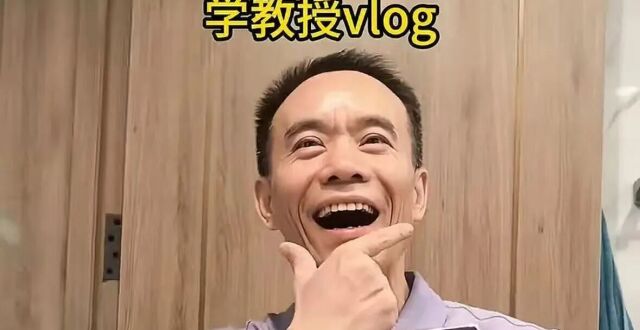 广州“网红教授”发长文悼念因公殉职的好友，“没有人会对一捧土产生情感，直到自己亲手垒起了一座”缩略图