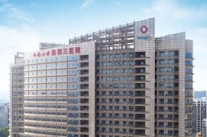 武汉疫情新建的两座医院叫什么名字