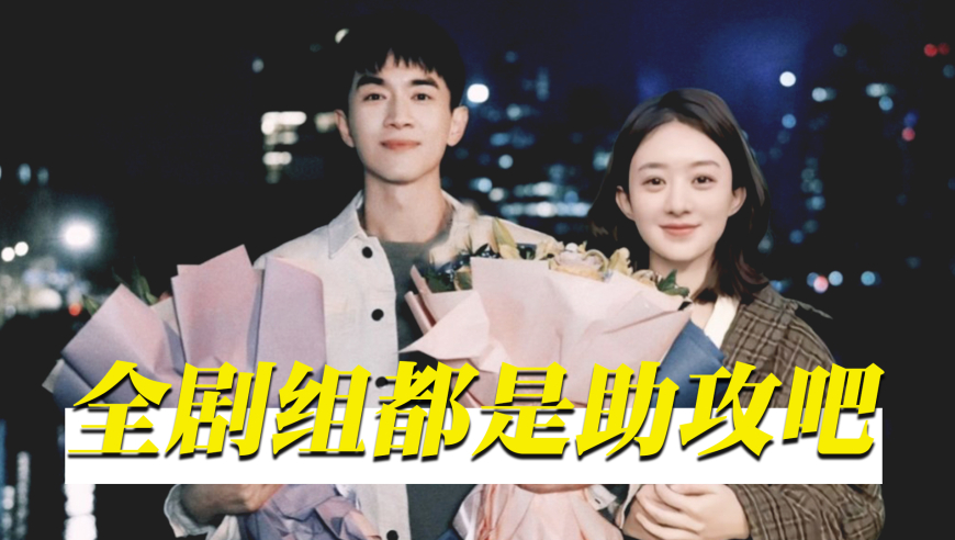 五搭CP短剧，情感交织的魅力之旅，五搭CP短剧，情感交织的魅力之旅探秘