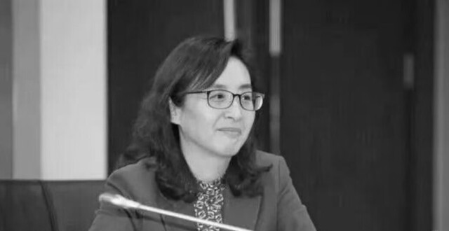 中国人民大学《教学与研究》编辑部编审孔伟逝世，享年59岁_腾讯新闻