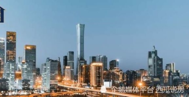 北京楼市：新政后 望京成交火爆！_腾讯新闻