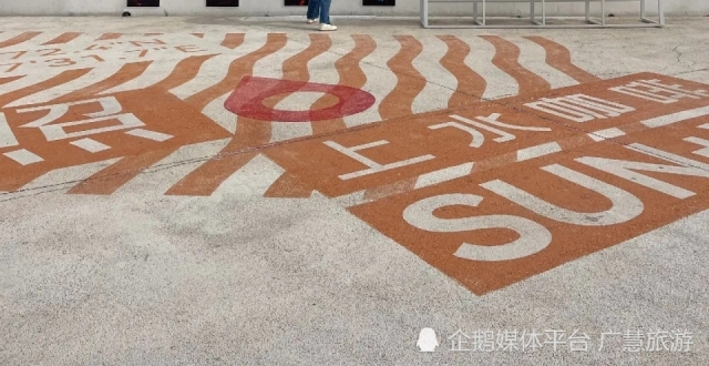 日照两日旅游，万平口游玩指南_腾讯新闻