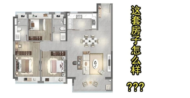 上海有盘新入市：1050万，桃源里126㎡户型独家点评_腾讯新闻