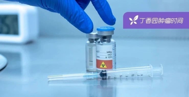 紫杉类药物怎么用？一文总结处方要点！_腾讯新闻