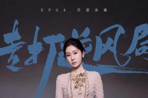 《歌手2026》张碧晨遭淘汰，编曲被吐槽“像仇人编的”，如何评价其本场编曲的真实水平？本季歌手她的发挥如何？