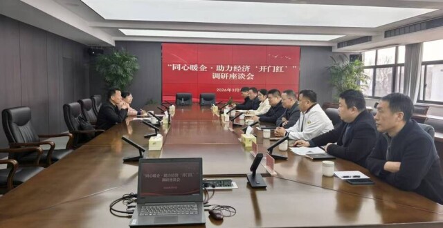 扬州瓜洲镇：奏响开局“三部曲” 激荡奋进春之声_腾讯新闻