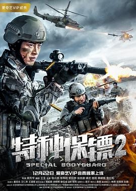 1区212