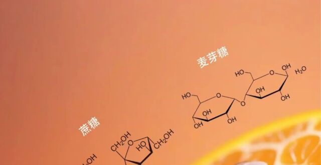 浙大与中科院学者在Science发文：糖分子如何“激活”味蕾_腾讯新闻