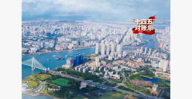 暴涨超300%！全球最大，已建成！“新”机遇来了_腾讯新闻