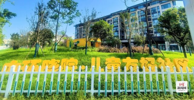 成都武侯区又上新一批“美丽街角”_腾讯新闻